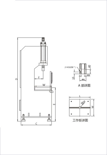 落地式液壓機(jī)_XTM107