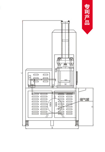 熱壓成型機(jī)_XTM109S