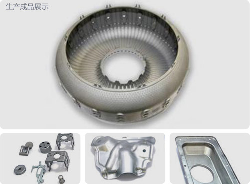 金屬沖壓成型機(jī)_XTK