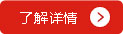 為什么伺服壓力機(jī)在汽車零部件企業(yè)更受歡迎？